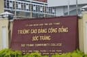 Trường Cao Đẳng Cộng Đồng Sóc Trăng