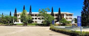 Trường Cao đẳng Kỹ nghệ Dung Quất