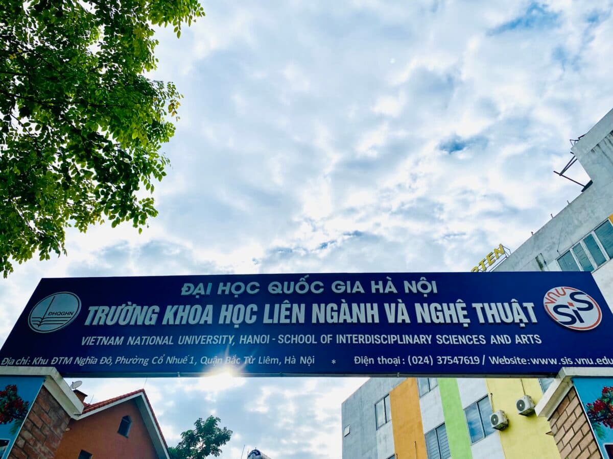 Trường Khoa học liên ngành và Nghệ thuật Hà Nội